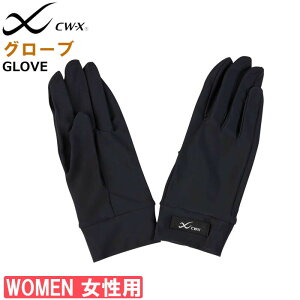 R[ Wacoal CW-X CWX  fB[X X|[cO[u CW-X [1_܂ HYY530 yFz