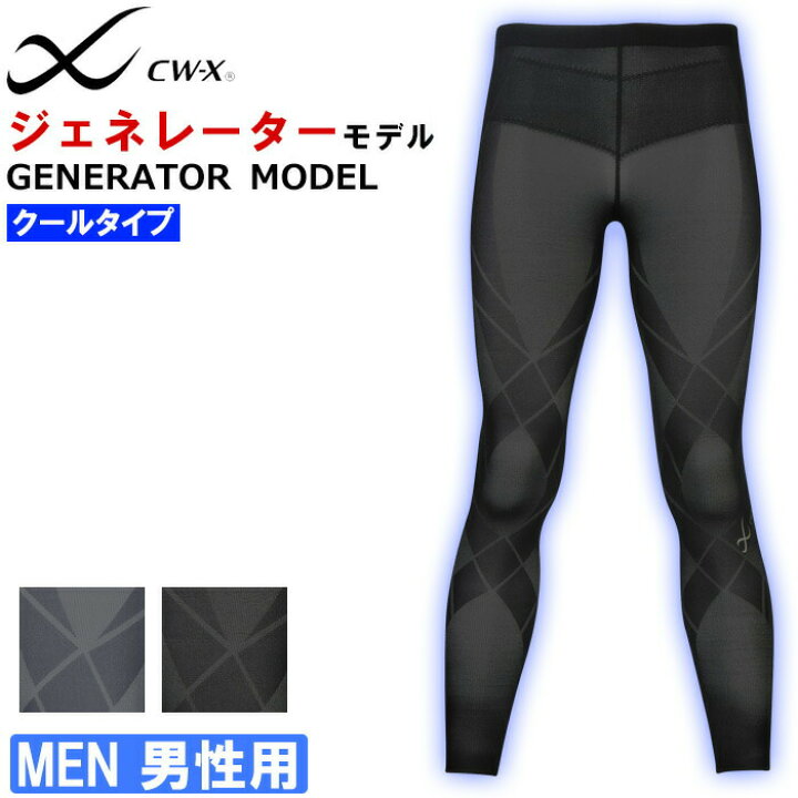 楽天市場】15時までの注文で翌日お届け(休業日・エリア外除く) 15%OFF 