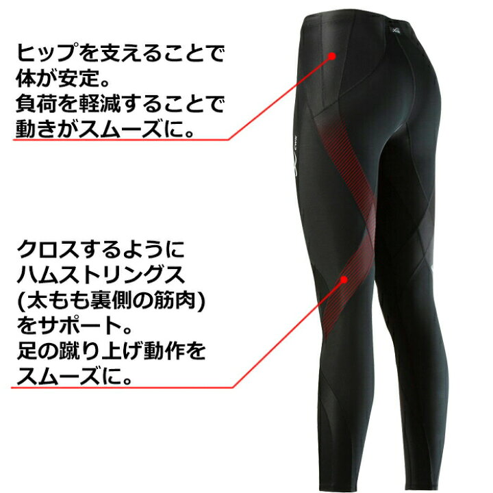 楽天市場】《1月31日までポイント2倍》15%OFF CWX レディース 