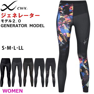 R[ Wacoal CW-X fB[X WFl[^[2.0 O WFl[^[f2.0 X|[c^Cc T|[g X|[cMX ̓ CWX p HZY399 ySzyz