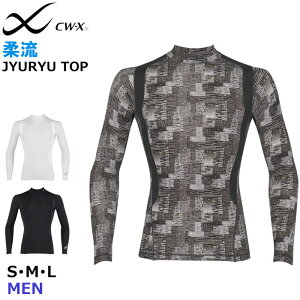 CW-X R[ Wacoal CWXY _ gbv OX[uVc _  nClbN St ̓ 1-2^ JAO009 yFzyz