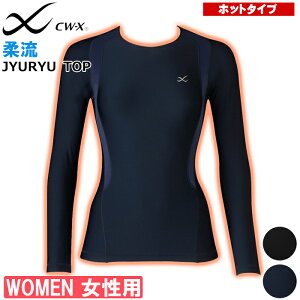 CWX CW-X fB[X R[ Wacoal _ zbg^Cv OX[uVc ۉ^Cv ̓ Mtg 1-2^ JAY299 yFzyz