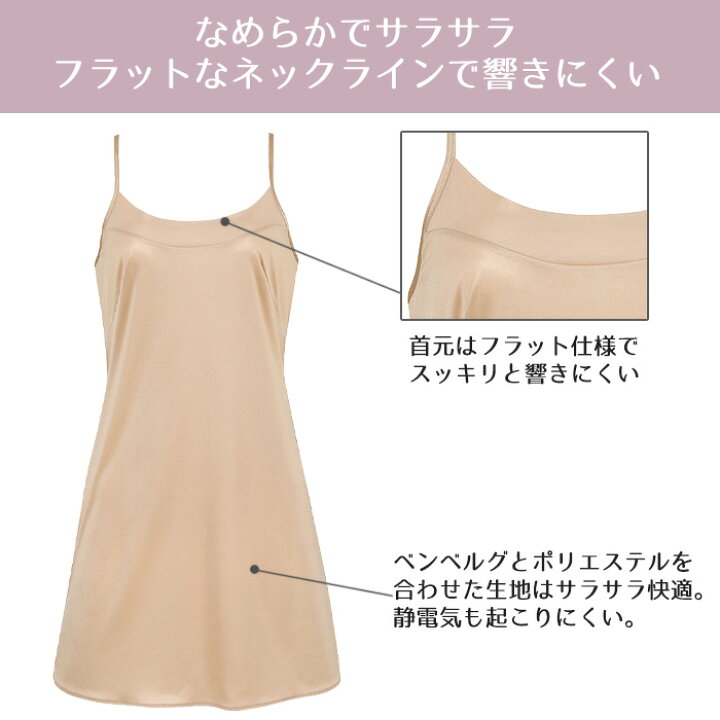 楽天市場】《マラソン期間中ポイント2倍》ワコール Wacoal シンプル 