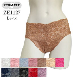 ZERMATTツェルマット レース 総レースショーツ (Lサイズ) メール便3点まで 日本製 ZE1127 【K】