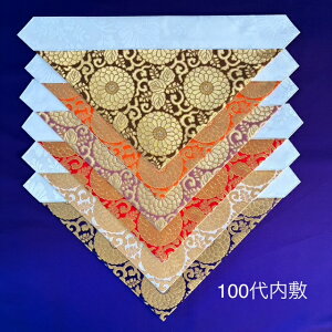 Opł~100 6FL@100 42cm×21cm(É@ 50p)@d̒̐{dOȂǂɐ炵ď܂B 6F炨IтB iNbN|Xgj