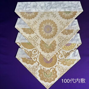 ėpł~100 @4ޗL inj@d̒̐{dOȂǂɐ炵ď܂B4ނ̕炨IтB@100 42cm×21cm(É@ 50p)@ i