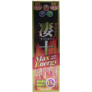 j ̂܂Ƃߔ ňS 哰̐\ }bNXGiW[ 50mL (20)