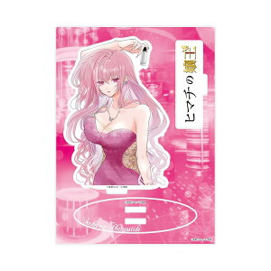 q}`̏쉤 ANX^h ؍ TN ANX^ AN tBMA }XRbg X^h|bv LN^[ Aj  R~bN lC