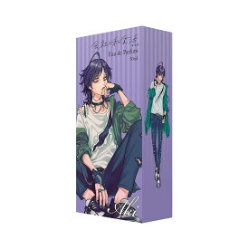 会社と私生活-オンとオフ- オードパルファム アキ（阪久 明） 50ml 香水 ユニセックス メンズ レディース 男女兼用 男性 ギフト プレゼント 香り