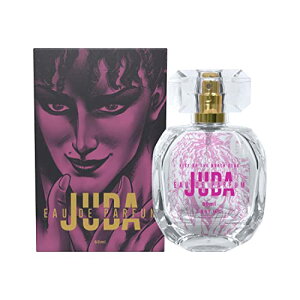 北斗の拳 オードパルファム ユダ 60ml 香水 ユニセックス メンズ レディース 男女兼用 男性 ギフト プレゼント 香り