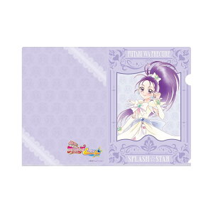 ӂ̓vLA SplashStar NAt@C LAC[Obg