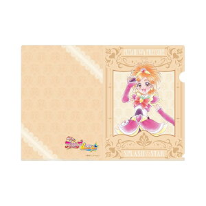 ӂ̓vLA SplashStar NAt@C LAu[