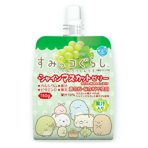 ɂႭp[N ݂R炵 VC}XJbg[[ ރ[[ [[ 150g×6