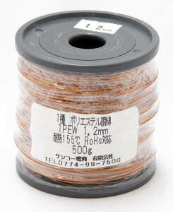 �G�i������ �|���G�X�e������ 1PEW 1.2mm 500g�@(������49m)