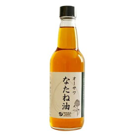 無添加 国産100％ なたね油 ( ビン ) 330g×1本 ★ 宅配便 ★ 古来の玉締め圧搾法で搾った、一番搾りですから良質です。
