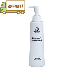 �E�H�[�^�[�v���[�t �N�����W���O�I�C��(200ml) ���C�N���Ƃ� �����F 200ml ���o���A�@�\ ���Ă��~�߃N�����W���O Aggressive Desigin Waterproof