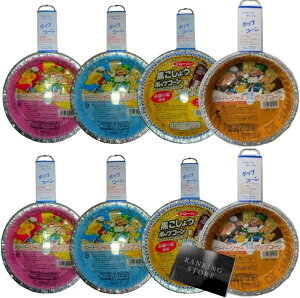 N[o[ WY|bvR[ o^[ 傤 傤 L LOXgAIWieBbVt