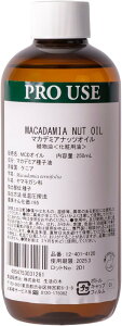 }Jf~AibcIC Macadamia Nut A }bT[W g[gg 250ml