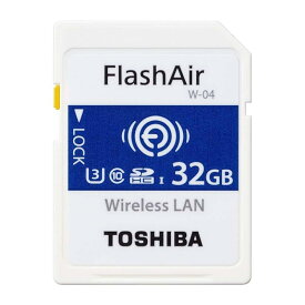 東芝 Flash Air W-04 第4世代 SDHC 32GB R:90MB/s W:70MB/s THN-NW04W0320C6 Toshiba [並行輸入品]