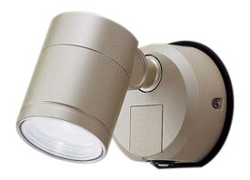 パナソニック(Panasonic) 壁直付型 LED 昼白色 エクステリア スポットライト ビーム角24度・集光タイプ LEDフラットランプ交換型・防雨型・FreePa・フラッシュ・ON/OFF型 連続点灯可能 ・明るさセ