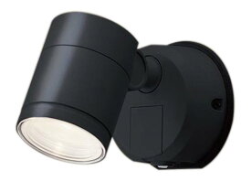パナソニック(Panasonic) 壁直付型 LED 電球色 エクステリア スポットライト ビーム角24度・集光タイプ LEDフラットランプ交換型・防雨型・FreePa・フラッシュ・ON/OFF型 連続点灯可能 ・明るさセ