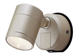 パナソニック(Panasonic) 壁直付型 LED 電球色 エクステリア スポットライト ビーム角24度・集光タイプ LEDフラットランプ交換型・防雨型・FreePa・フラッシュ・ON/OFF型 連続点灯可能 ・明るさセ