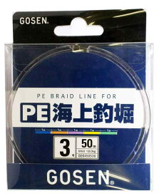 ゴーセン(Gosen) PE 海上釣堀 N 50m