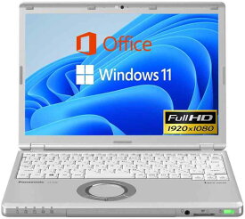【Microsoft Office2019＆Win11搭載】超軽量Panasonic Let's note CF-SZ6第7世代 Core i5-7200U＠2.5GHz/メモリ8GB/SSD 512GB/12.1インチ(FHD) (整備済み品)