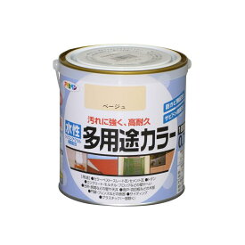 アサヒペン 塗料 ペンキ 水性多用途カラー 0.7L ベージュ 水性 多用途 ツヤあり 1回塗り 高耐久 汚れに強い 無臭 防カビ サビドメ剤配合 シックハウス対策品 日本製