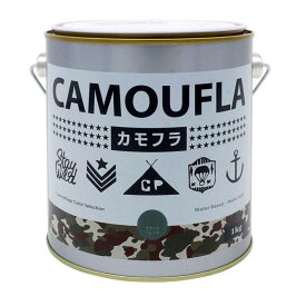 ニッペ ペンキ 塗料 カモフラ -CAMOUFLA- 1kg ブラックベレット 水性 つやなし 屋内外 日本製 4976124876882