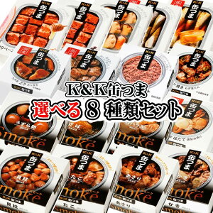 yт̏ݖ & Rr[t bP v[gzK&K ʂ Iׂ8ރZbg ʋl ܂ ܂ ̍ ɂ ԃC C r[ { Ē ʋl   
