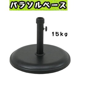 p\x[X 15kg 75817   I Œ  p\X^h x[XX^h  K[fp\p d y K[f r[` JtF AEghA W[ Lv eg 