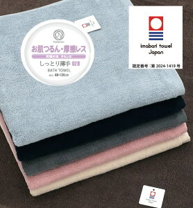 ^I  CX   ^I oX^I  oX^I Ƃ 100% ɂ̎ 炵 炩 60×120cm 