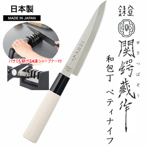 ynT~4AV[vi[v[gzy  zOZH-600 ֒Ցa yeBiCt ΂ ʕiCt a { Made in Japan ChCWp  Lb`