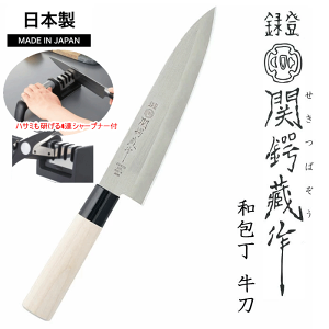 ynT~4AV[vi[v[gzy  zOZH-300 ֒Ցa  ΂ \ a { Made in Japan ChCWp  Lb`pi 