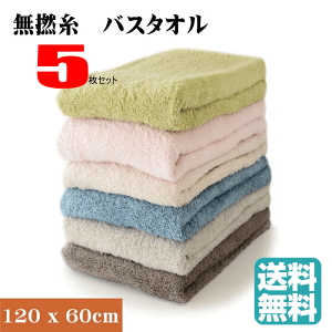 y|CgvX2{zRXpŋyIׂ5Zbgz 100 oX^I Q5@ӂӂ^I z  ӂӂ햳Q 炩 60×120cm ze^Cv ze^I ze o