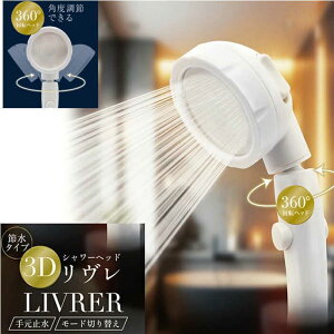 3DV[wbh  AXL-643 茳~ V[wbh pV[wbh ߐ  ȃGl ߖ 茳 茳XCb` 茳~ C ߐ oXpi