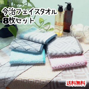 yIztFCX^I@Iׂ8Zbg@^I@_@{@34×75cm@100@WK[hD@v[g@蕨@Mtg@@