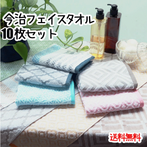 yIztFCX^I@Iׂ10Zbg@^I@_@{@34×75cm@100@WK[hD@v[g@蕨@Mtg@@