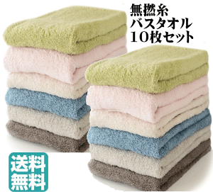 y|CgvX2{zRXpŋyňlɒzyIׂ10Zbgz 100 oX^I Q 10Zbg ӂӂ^I RXpŋ@z  ӂӂ햳Q 炩 60×120cm 