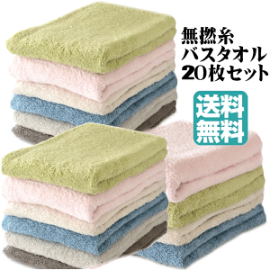 y|CgvX2{zRXpŋ yIׂ20Zbgz100 oX^I Q 20Zbgӂӂ^I z  ӂӂ햳Q 炩 ze^Cv ze oX G 