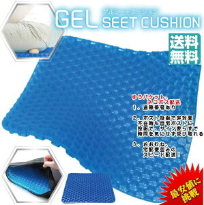 y|CgvX5{zQV[gNbV y傫ڃTCYz EDN-452 QNbV  W[V[g ϐ@g ^ׂ njJ\ eQ Ռ z  ی zc 