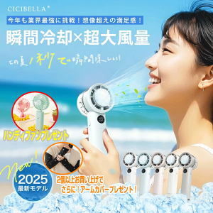 y|CgvX10{zynfBt@v[gIz ylC̃p[[X̂1880~zy11750~zy2025ŐV ŏ㋉ SNSŘbIzyerŏЉIzpnfBt@ PROMAX