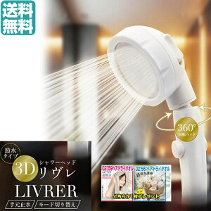 ylC̃wAhC^Iǂ炩v[gzyz 3DV[wbh  AXL-643 茳~ V[wbh pV[wbh ߐ  ȃGl ߖ 茳 茳XCb` 