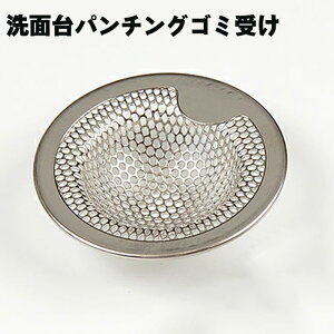 y[֑!z ʑp`OS~ XeX p`O ʑ@ʏ@raJo[@̖уLb`@wALb`[@ȒP@p`O S~ r