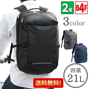 bNTbN fCpbN obNpbN 42560 WJ[igx rWlX s AEghA e y Y fB[X jp jZbNX B4 ʋ ΂ Jo  v[g M