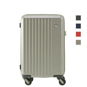 FREQUENTER LIEVE 48cm 1-250
