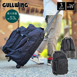 g[obO 15144-01 bNL[ L[obO sJo sobO Cws }`g e 3way KBN15144 KEBO GULLWING 