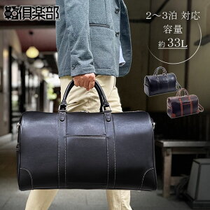 {XgobO Y 2way KBN10458 e 2 3 X|[c s W o St rWlX sJo  `R CRADLE RIVER 