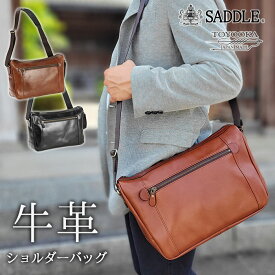 ショルダーバッグ SADDLE KBN16452 メンズ オイルヌメ 牛革 レザー B5ファイル 日本製 国産 豊岡製鞄 旅行 黒 チョコ